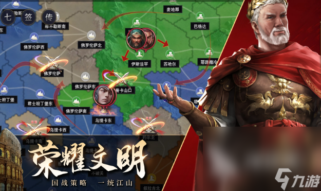 火爆的对战游戏排行榜前十名2025 可玩性高的对战游戏一览