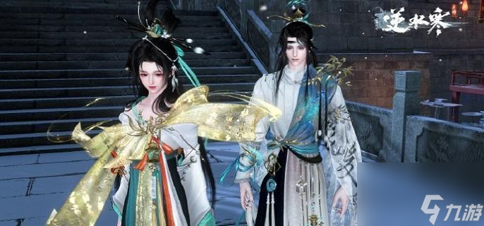 逆水寒手游说英雄卡星灯浩渺获取全攻略