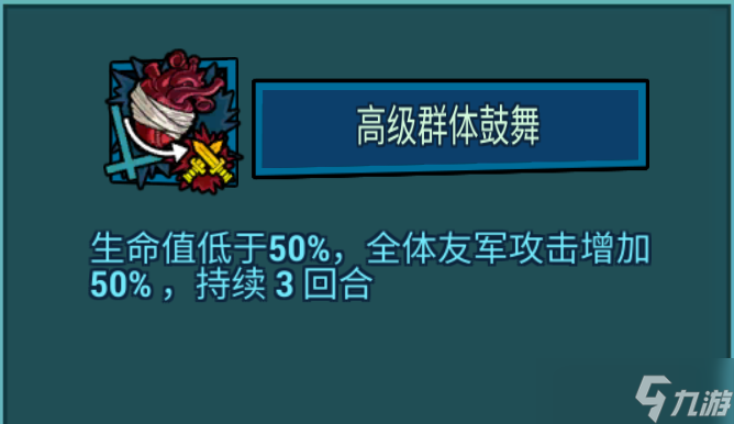 克隆战争V3白嫖攻略之英雄篇2