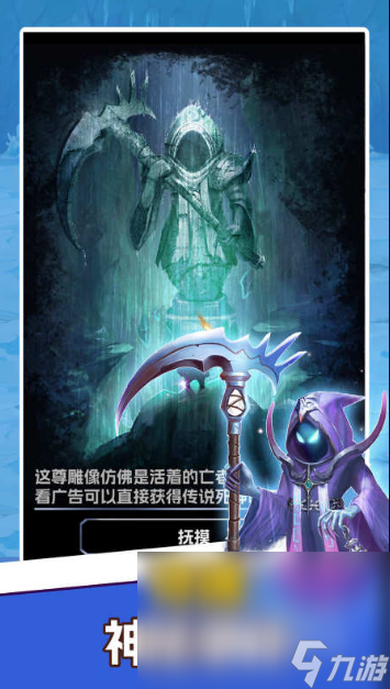 超有趣的挖掘地球游戏推荐2025 好玩的挖地球手游大盘点