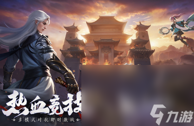 2025最新卡牌游戏有没有 必玩的卡牌游戏大全