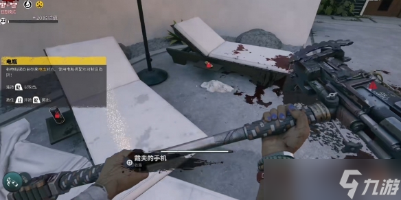 死亡岛2清洁溜溜宝剑在哪拿