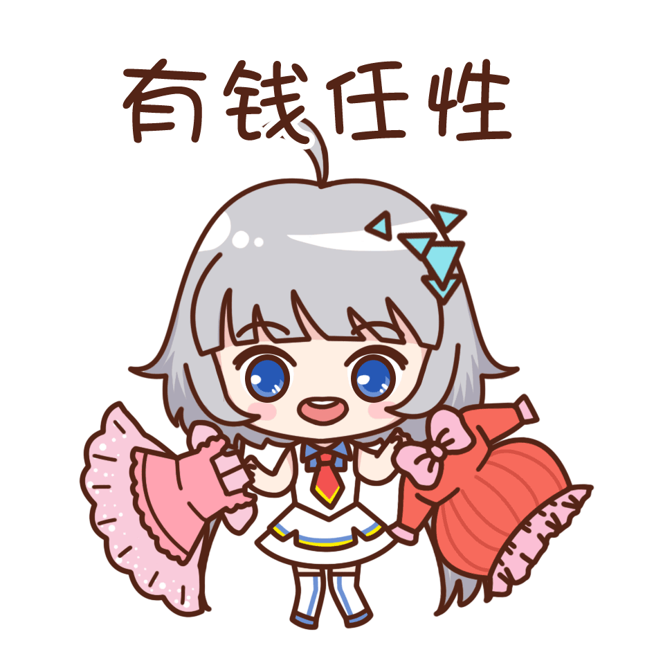 QQ炫舞新宠驾到丨顶奢超跑燃擎登场！夹心天使绝美降临~