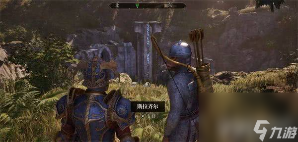 上古卷轴4重制版你什么都得不到任务如何完成 游戏任务玩法介绍