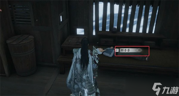 燕云十六声马角乌白万事知如何触发