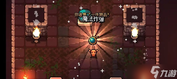 阿彻威尔奇妙冒险第一章摇篮树林线路分享