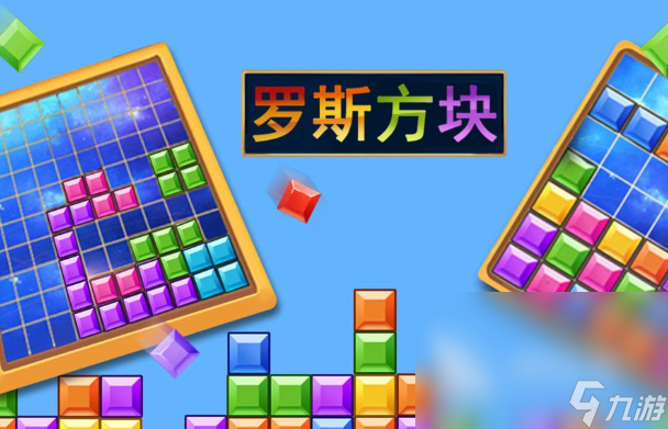 益智游戏大全100个推荐2025 火爆的益智游戏分享