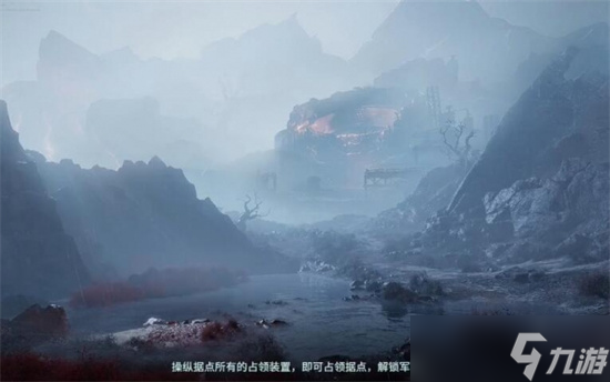 破碎之地地图怎么传送 破碎之地地图传送开启方法