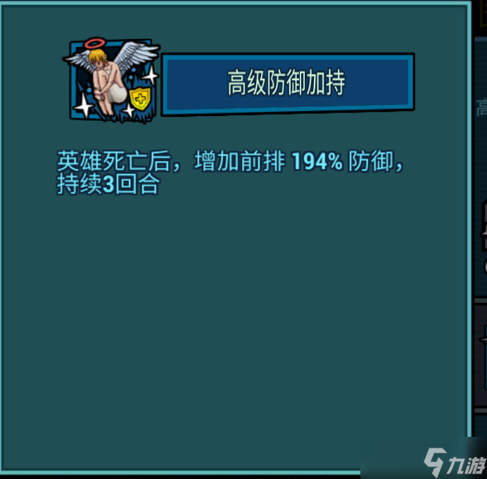克隆战争V3白嫖攻略之英雄篇2