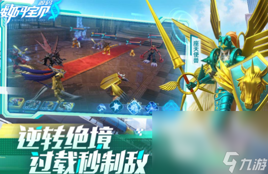 抓精靈抓寵物的單機游戲大全 2025好玩的抓寵游戲推薦