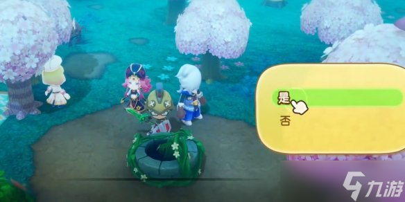 《幻想生活i》刷钱方式