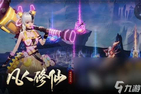 最近好玩的rpg网游热门下载合集2025 新出的热门rpg游戏有哪些