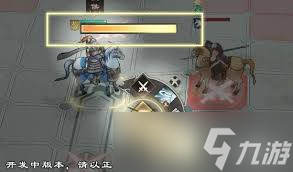 三国望神州战法有何作用