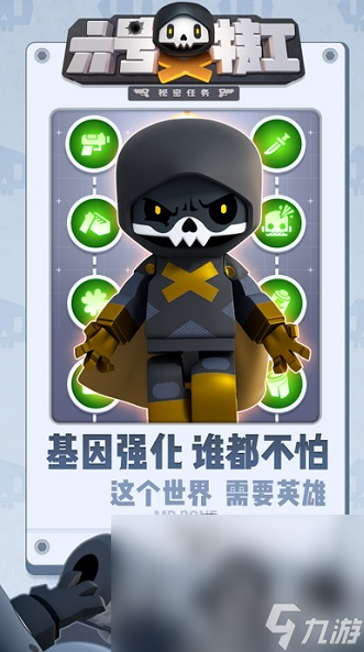 热门的cqb射击游戏大全 2025流行的cqb射击游戏盘点