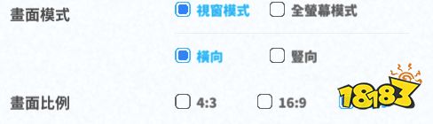 胜利女神新的希望古铁boss打法阵容攻略 nikke女神国服古铁怎么打