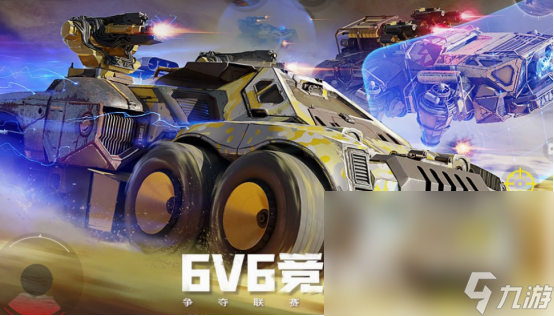 好玩的变身游戏有哪些 2025免费的变身游戏排行