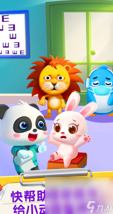 当下小孩子都在玩什么游戏2025 小孩子喜欢玩的游戏大全