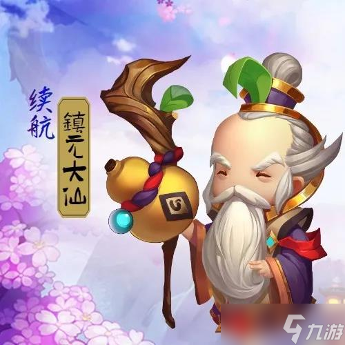 少年悟空传《少年悟空传》祥虎迎新岁，2022年贺岁阵容火热来袭！