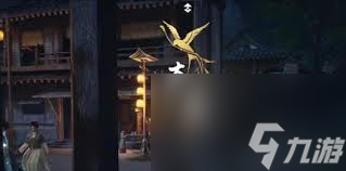 燕云十六声雪夜定策奇遇怎么做
