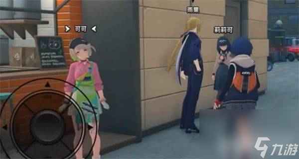 绝区零和雨果对话怎么提升信赖度 信赖度提升方式整理
