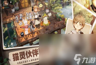 经典的rpg游戏排行榜前十名盘点 2025好玩的rpg游戏推荐