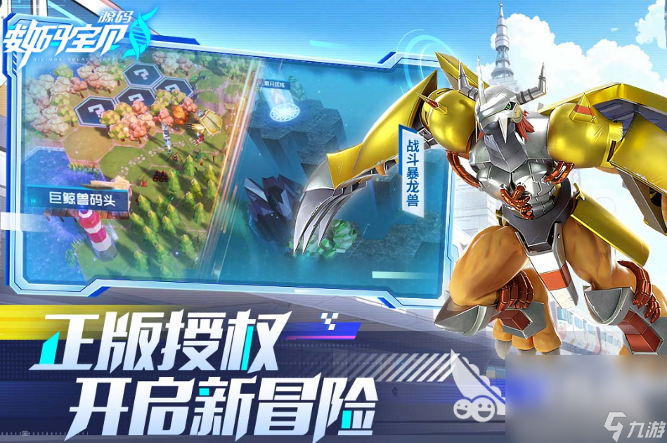 热门手机网游分享2025,人气榜单抢先看