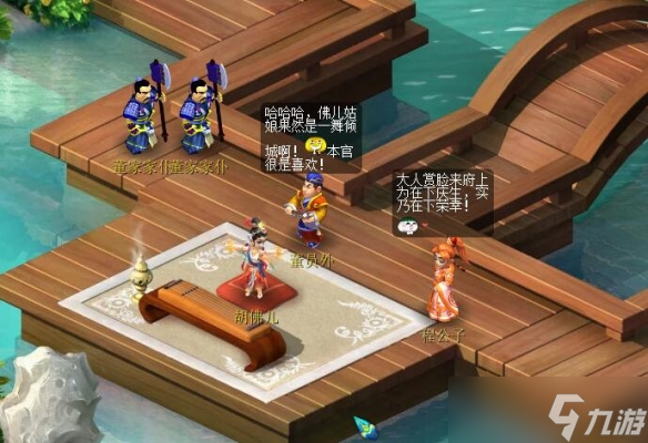 《梦幻西游》离魂织飞天舞副本流程攻略