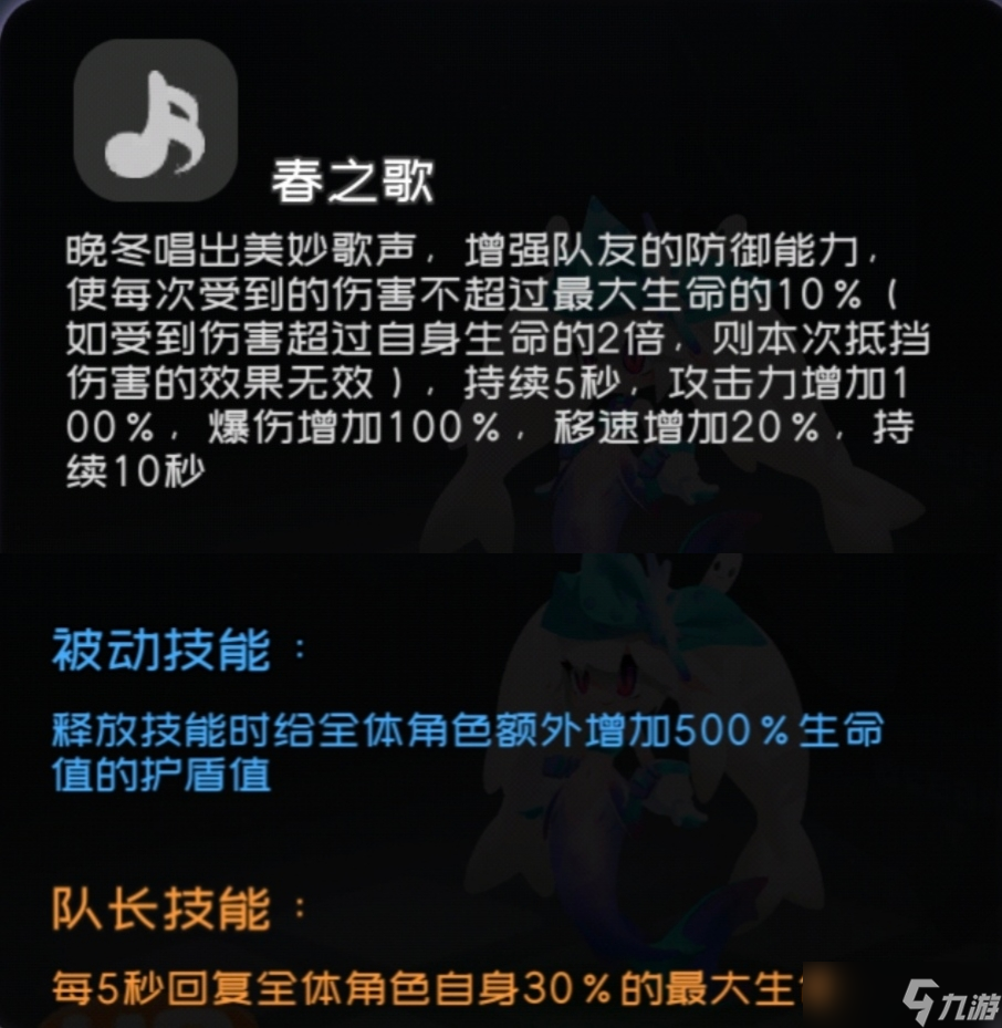弹力果冻弹力果冻泛用类伤害辅助与不严谨伤害对比