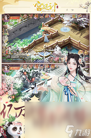 热门的橙光手游下载推荐 2025有趣的橙光手游盘点