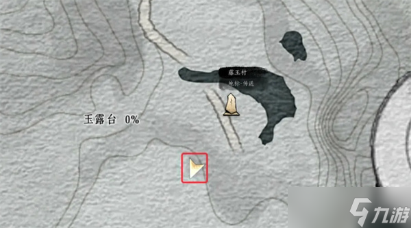 燕云十六声长路归家万事知完成指南