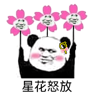 明日之后庭院改造怎么弄？好大力周刊帮你忙！