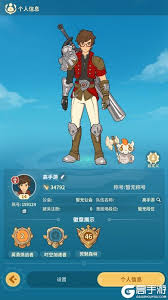 云海之下萌新入职有什么注意事项