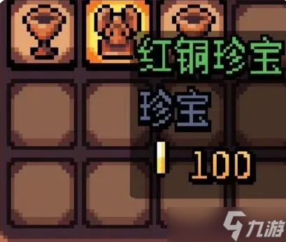 阿彻威尔奇妙冒险第一章摇篮树林线路分享