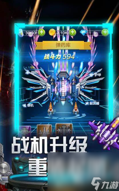 小时候常玩的街机闯关游戏汇总2025 经典怀旧的街机闯关游戏分享