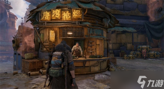 破碎之地地图怎么传送 破碎之地地图传送开启方法