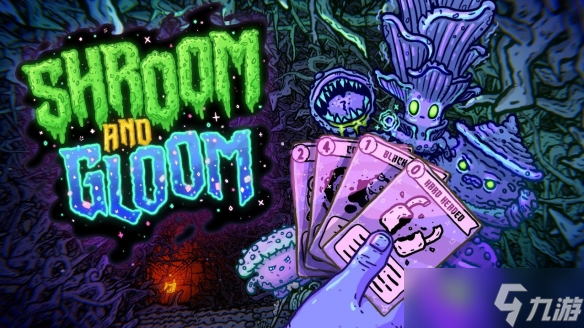第一人称版邪恶铭刻？免费试玩《Shroom and Gloom》