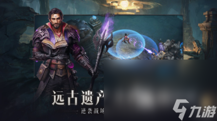 最受人欢迎的pve游戏大全 2025有趣的pve游戏在哪下载