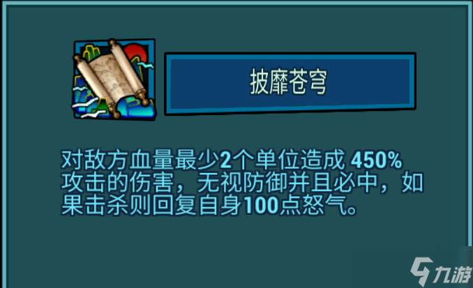 克隆战争V3白嫖攻略之英雄篇2