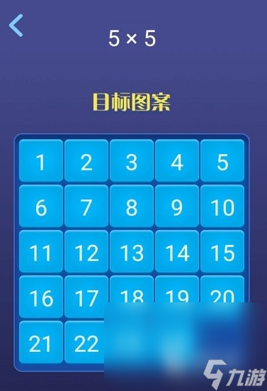 12个经典数学游戏有哪些 2025有趣的数字手游下载排行榜