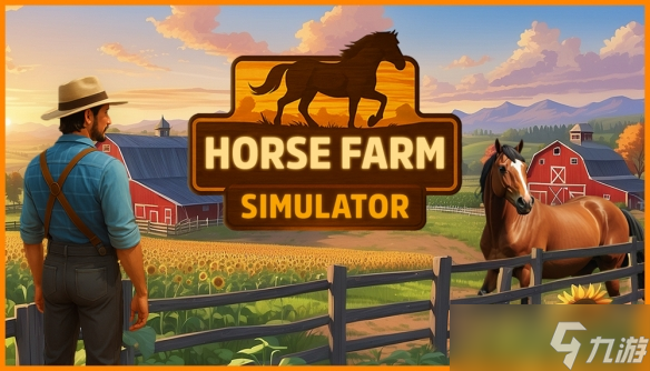 独立游戏力作《模拟马场》今日正式拉开抢先体验序幕