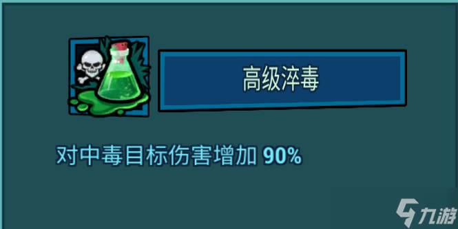 克隆战争V3白嫖攻略之英雄篇2