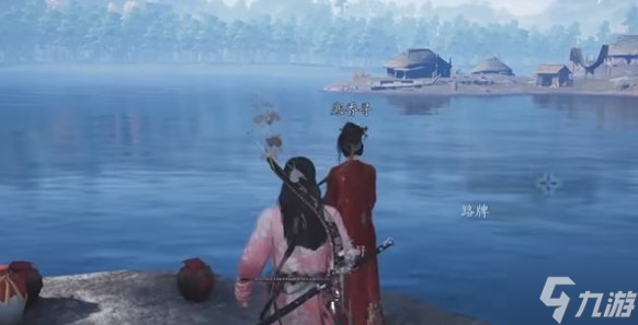 燕云十六声彩线长命缕怎么获得-彩线长命缕获取及追溯方法
