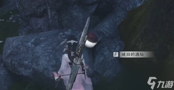 燕云十六声蝉翼甲配饰怎么获得