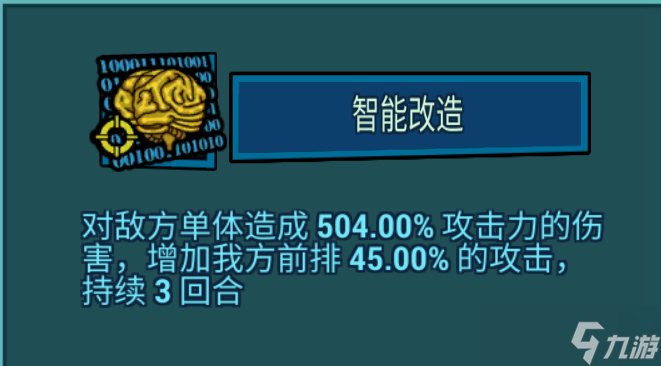 克隆战争V3白嫖攻略之英雄篇2