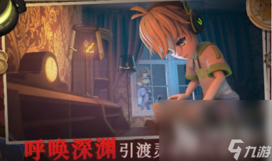 好玩的变身游戏有哪些 2025免费的变身游戏排行