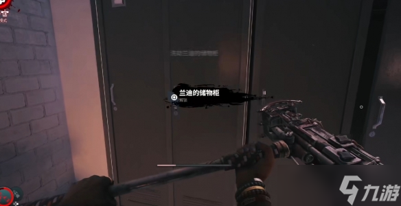 《死亡岛2》超厉害武器箱子位置介绍
