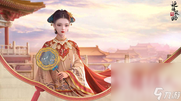 耐玩的彩虹堂古装游戏推荐 2025必玩的古装游戏大全