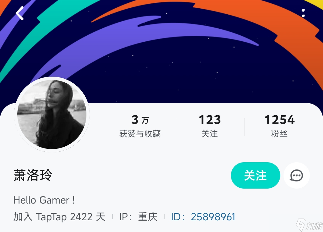 想不想修真「想不想修真」关于女官的关注列表