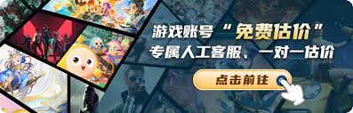 DNF祝福呼啸风暴属性是什么