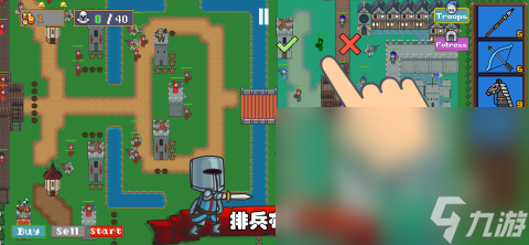 好玩的战争塔防游戏手游推荐2025 热门战争塔防游戏排行榜